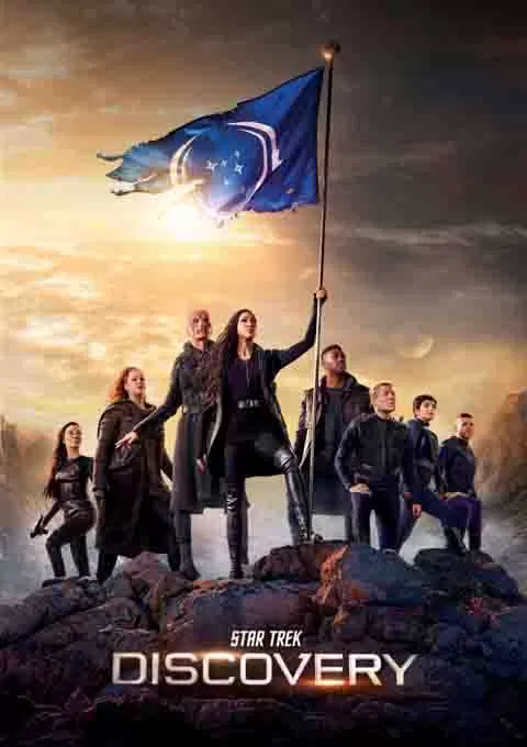 星际迷航：发现号 第三季